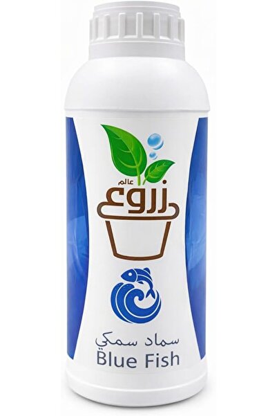 ALAM ZUROO Organic Liquid Fish Food Fertilizer Seeds - to Increase Productivi...