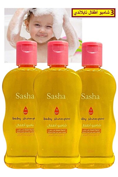 SASHA 3 Pieces Thai Baby Shampoo with Gentle Formula, Non-burning for Eyes li...