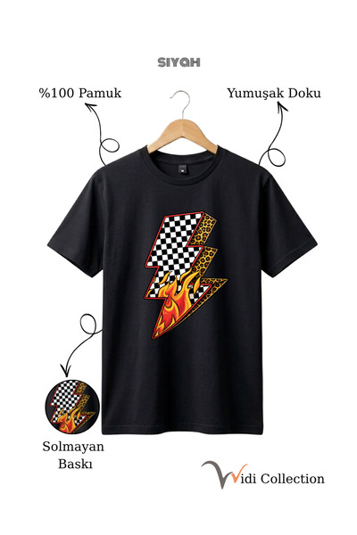 The Baski تي شيرت بطبعة الفهد والشعلة من Vintage Rock Lightning Streetwear مص...