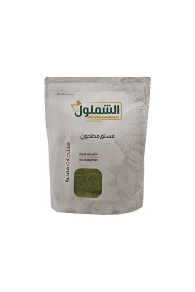 Al-Shamloul Company فستق مطحون بدون لون صناعي