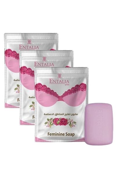 Intalia Three Pieces Sensitive Area Lightening Soap 100g