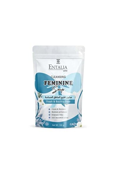 ENTALIA Intalia Sensitive Area Lightening Soap - Lightening and Moisturizing ...