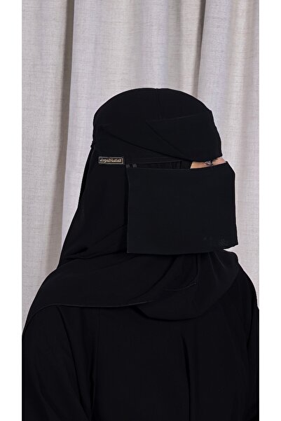 DAR ALSALAAM Korean Reinforced Rubber Hood 5 Inch