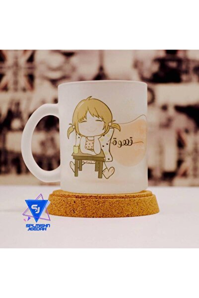 OEMS Ice Cup