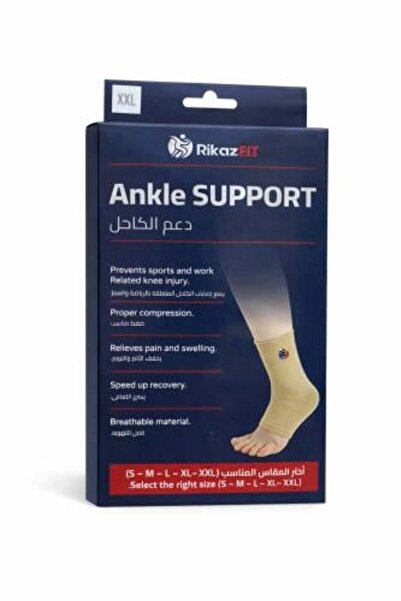 Hollovana Ankle support