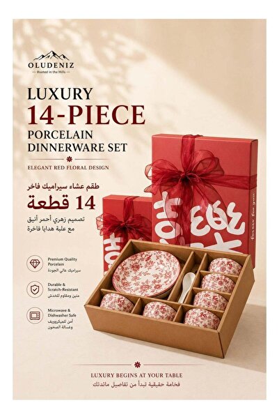 oludeniz Luxury 14-Piece Porcelain Dinnerware Set – Elegant Red Floral Design