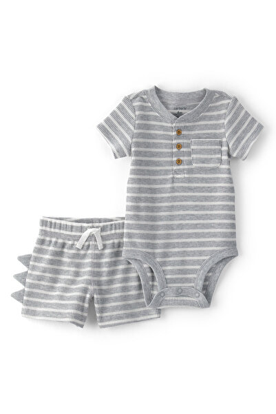 Carter's Baby Boy Body Shorts Set 3 Months-24 Months Gray