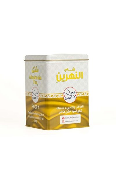 TEA النهراء الأصفر