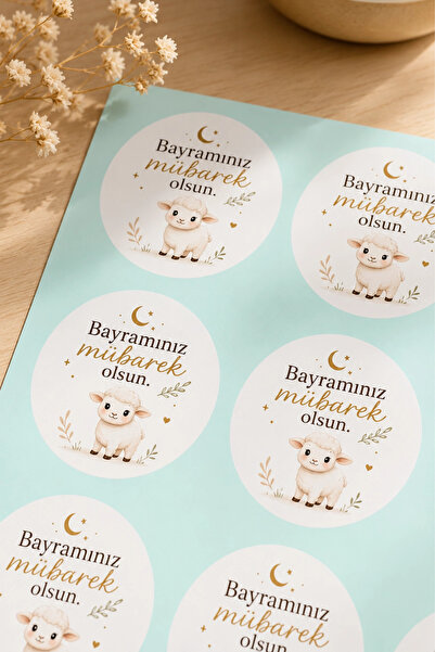 TrendDeco Kurban Bayramı Tebrik Stickerı Bayramınız mübarek olsun Stickerları...
