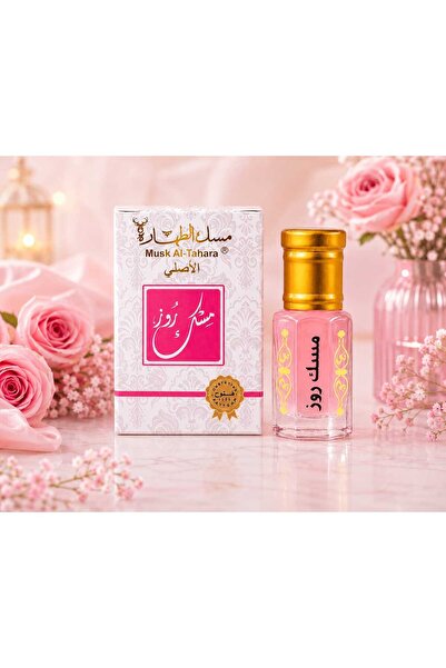 MUSK AL TAHARA NARİN Orijinal Rose MiskZarif, Romantik Ve Yumuşaktır. Gülün T...