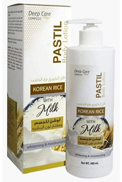 PASTIL KOREAN RICE WITH MILK BODY LOTION WHITENING & MOISTURIZER 480ml