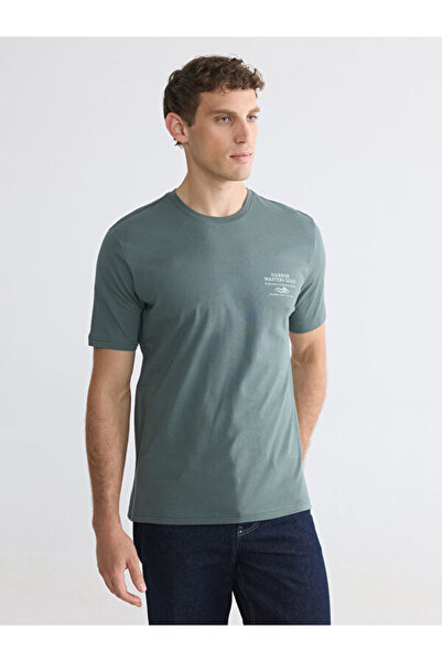 LC Waikiki Esvab • Modern & Distinctive Zero Roba Collar Printed Combed Cotto...