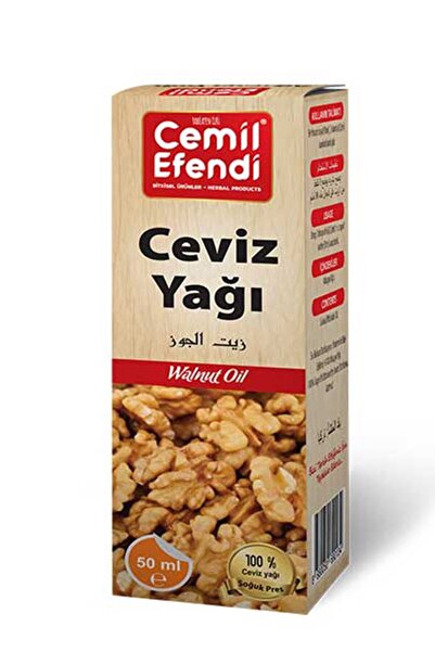 Cemil Efendi Walnut Oil 50 Ml