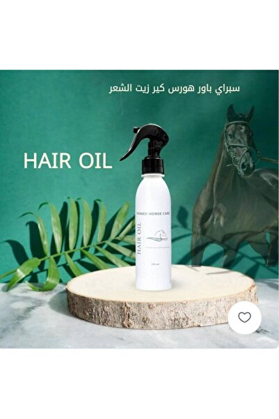 Other Spray Power Horse Care Hair Oil