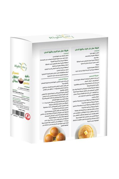 RIGHT DIET دقيق الدخن العضوي الخالي من الغلوتين 500 جرام -