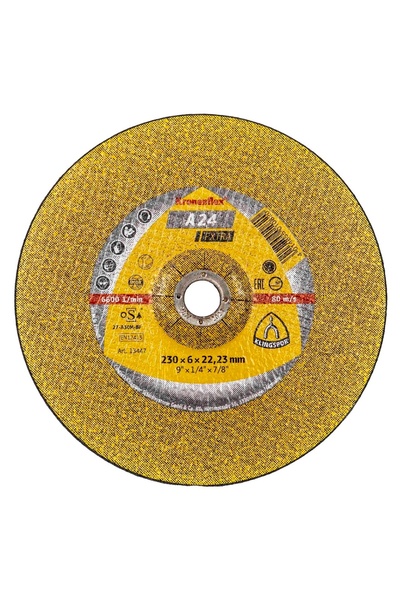 Zilan Polished disc 230x6x22.23mm P80 for angle grinder, medium grit