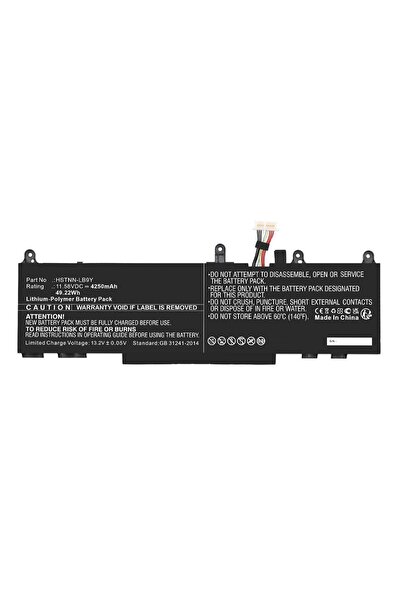 CoreParts Baterie laptop pentru HP 49.22Wh 11.58V 4250mAh