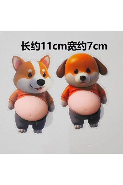 Choice C-2PCS Fat Chai Dog Anti-Collision Stickers - Cute Big-Bellied Dog Car...