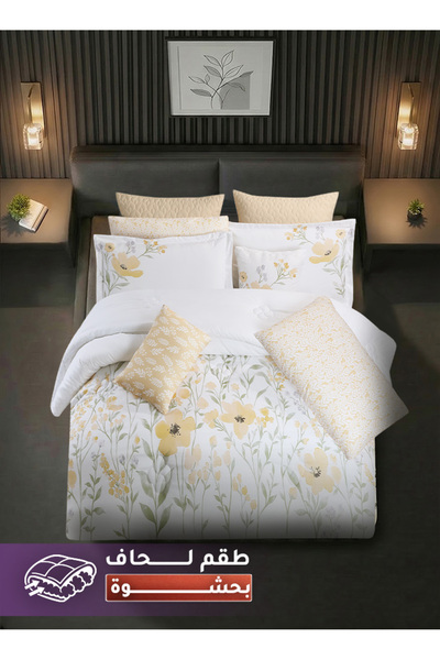 Melen Mellin's Tablecloths |   Double Duvet Set 10 Pieces Thick Filling 200*2...