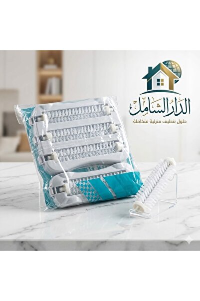 Generic طقم لمامات