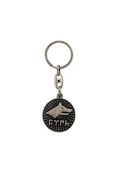 KORDAK Turkish Written Wolf Metal Keychain