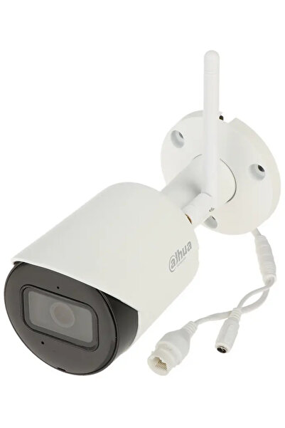 DAHUA CAMERĂ IP IPC-HFW1230DS-SAW-0280B