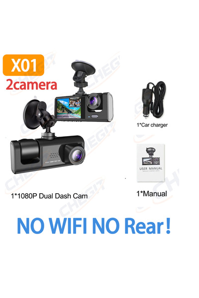 Choice1 كاميرا سيارة NONE X01-NO WIFI-2lens 2026 WIFI ثلاثية القنوات مع تسجيل...