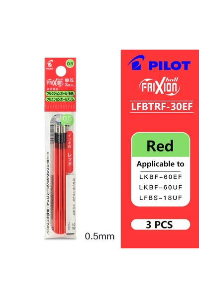 Choice1 0.5mm Red Japan PILOT Erasable Pen Refill LFBTRF30EF Multifunction pe...