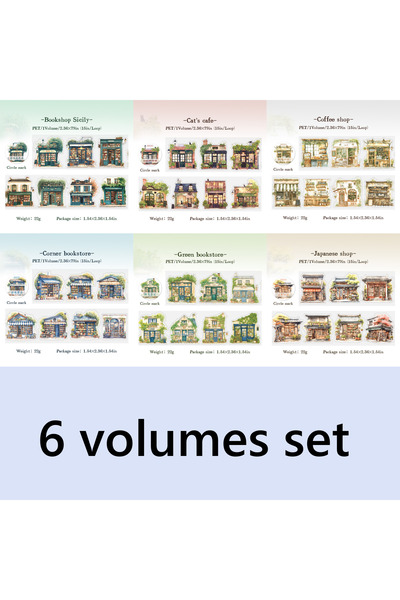 Choice 6 Rolls 6 Rolls 6Cm×200Cm House Architecture Theme Pet Decorative Die-...