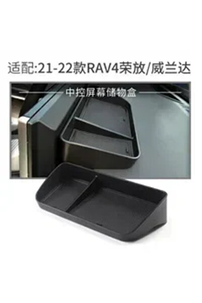 Choice1 2020-2022 RAV4 Car Front Dashboard Tray Box Center Console Display St...