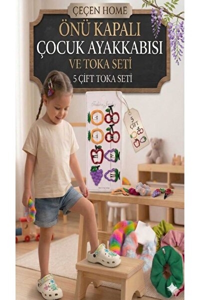 ÇEÇEN HOME Papuci pentru copii cu talpă ortopedică și detalii cu mărgele, cu ...