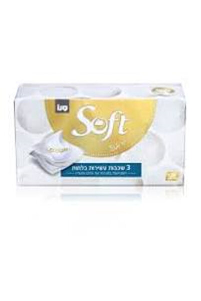 Sano Soft dry facial wipes soaked with lotion Soft 120 pcs