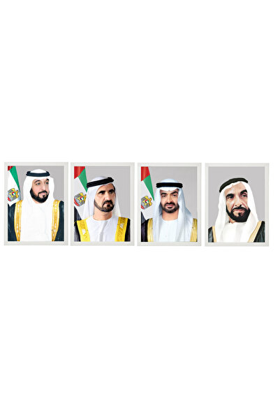 Boomah Accessories 4-Piece UAE Rulers Official Portrait Poster With Frame 30x...