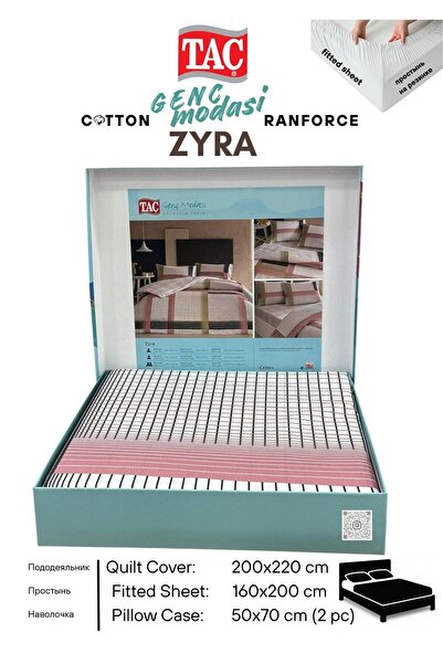 Taç طقم غطاء لحاف مزدوج من ZYRA باللون الوردي Ranforce Genc modasi مقاس 200x2...