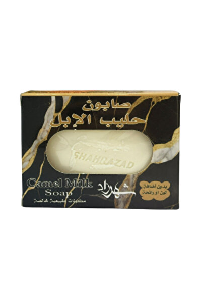 Shahrazad صابون حليب الإبل من شهرزاد -100جرام