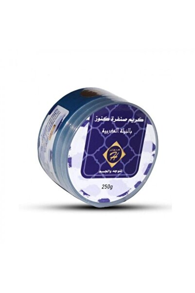 knooz مقشر كريم النيلة الزرقاء المغربية من كنوز 250 جم