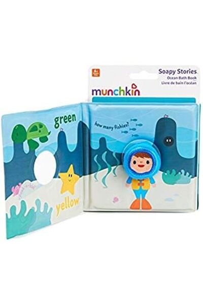 Munchkin كتاب حمام للأطفال على شكل دمى أصابع من سوبي ستوريز، بحري