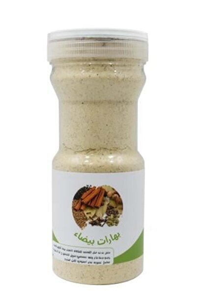 spices البياض من نابا الأشبعاء