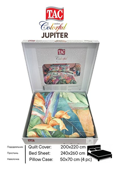 Taç JUPITER DIJITAL SATEN CIFT KISILIK NEVRESIM TAKIMI
