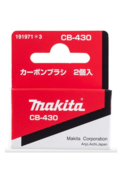 Makita CARBON BRUSHES CB-430 2pcs. M191971-3