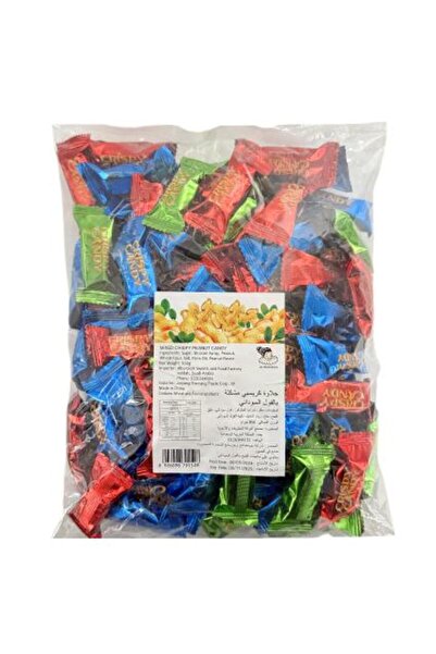 Nutmeg Mixed Peanut Halva 850 grams