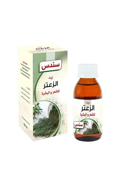 Sondos زيت الزعتر للشعر والبشرة - 100 مل