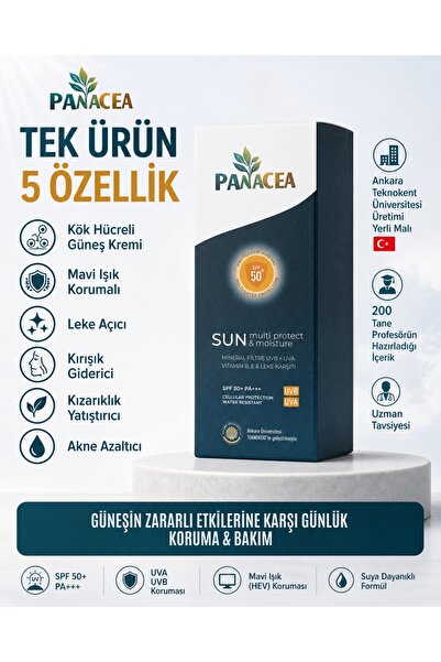 panacea واقي من الشمس بعامل حماية من الشمس 50+ إنتاج محلي (خلايا جذعية، عشبي،...