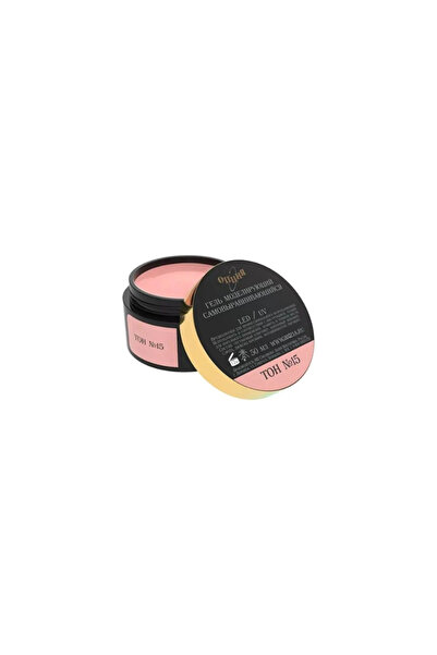 Fontenay Builder Jel Protez Tırnak Jeli 50ML No:15