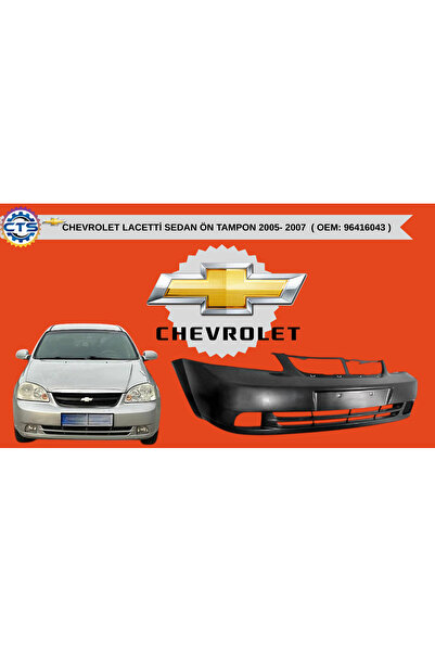 İthal CHEVROLET LACETTİ SEDAN ÖN TAMPON 2005- 2007 ( OEM: 96416043 )