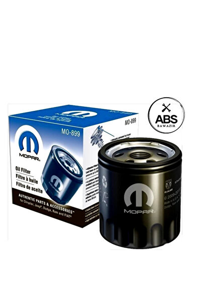OEMS فلتر زيت موبار امريكي | MOPAR OIL FILTER | MO-899
