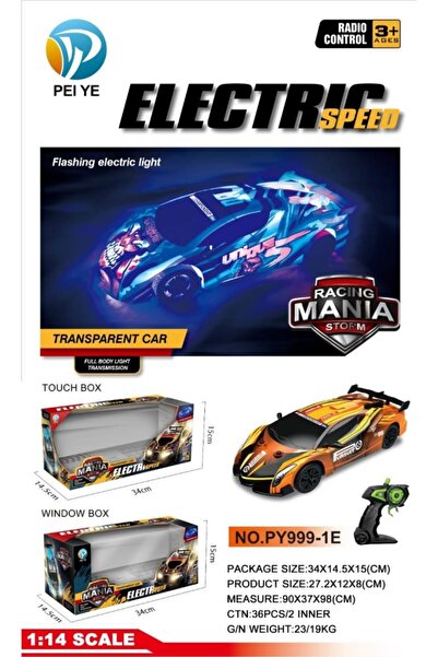 PRC Remote control car 34*15*15cm