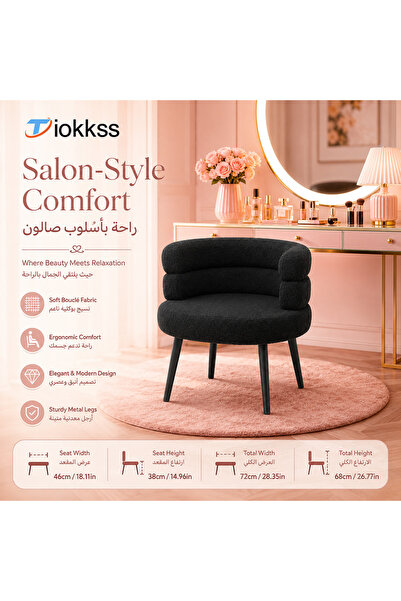 Tiokkss Luxury Bouclé Makeup Stool • Modern Vanity Chair for Bedroom & Dressi...