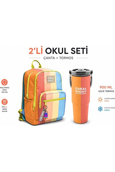 Coral High Colorful Striped Four-Compartment Backpack 23680+Steel Thermos 900...