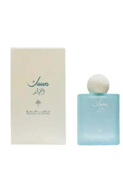IBRAQ Ibrahim Al-Qurashi Musk AlQurashi EDP - 75 ml